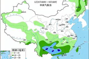 开云平台官网入口网页版下载截图4